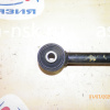 Тяга продольная TOYOTA/Lexus UZJ100, FZJ100, HDJ100, HDJ101 Land Cruiser#LX470 зад, лев в под датчик новые сайлентблоки