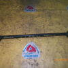Тяга продольная TOYOTA CR40/CR50 Lite Ace Noah/Town Ace Noah 4WD /2WD верх