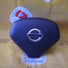 Подушка безопасности NISSAN Skyline V36 вод. (с зарядом)