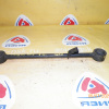 Тяга продольная HONDA GH1/GH2/GH3/GH4 HR-V зад, лев н