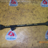 Тяга продольная HONDA GH1/GH2/GH3/GH4 HR-V зад, лев н