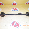 Тяга продольная Honda CL7/CL8/CL9 Accord K20A/K24A зад, прав н 52370-SEA-000