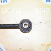 Тяга продольная Honda UA4/UA5/TA1/TA3 Inspire/Saber/Avancier зад, лев н