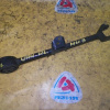 Тяга продольная Honda UA4/UA5/TA1/TA3 Inspire/Saber/Avancier зад, лев н
