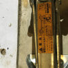 Домкрат Nissan Dualis/Qashqai/Juke NJ10/YF15 1050 кг.