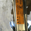 Домкрат Nissan Cefiro A32 1100 кг.