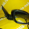 Зеркало Volkswagen Tiguan 5N1 прав 9к Правый руль 5N2857502P, 5N0949102E '2008