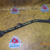 Тяга продольная SUZUKI RD51S Aerio зад, лев