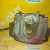 Суппорт Mercedes W212 E-Class перед, прав TRW с креплением под диск 322 мм A2044213681