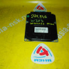 Блок управления двс Mercedes C-Class W203 M271KE18ML/271.946 '2004 A2711539079