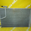 Радиатор кондиционера Mercedes W204/W207/W212 E-Class с осушителем A2115000654 A2045000654