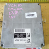 Компьютер Toyota Granvia 89661-26700 5VZ VCH10