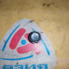 Болт маховика Toyota 90105-10306 Lite Ace Noah/Town Ace Noah KR42 7K-E a/t на коленвал