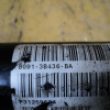 Привод Volvo FS/AS/FW/BW S60 B4164T перед, прав 2WD MPS6 P31259624 '2007- 36012413
