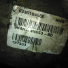 Редуктор Ford CBV Kuga HYDC/B5254T R в сборе 1590823