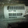 Редуктор Ford CBV Kuga HYDC/B5254T R в сборе 1590823