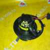 Моторчик печки Volkswagen B6/3C2/5N1 Passat RHD-правый руль (дефект крыльчатки) 1K2820015E