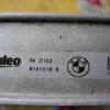 Радиатор охлаждения BMW F30 3-Series N47D20C 17117600516