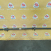 Кардан Ford Kuga CBV R 4WD 5AT Aisin 55-51SN 31256426 HYDC '2012