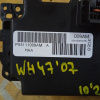 Блок управления климат-контролем Jeep WH/WK Grand Cherokee '2004- 55111009AM