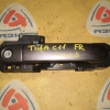 Ручка двери Nissan Tiida C11 перед, прав