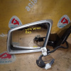 Зеркало Mercedes E-Class W212 лев 775U 6+7к Правый руль A2128100376 '2009