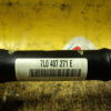 Привод Volkswagen 4LB/7LA/7L6 Touareg F 7L0407271E