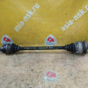 Привод BMW E84 X1 N46N/N46B20BD зад, прав LK=80MM/D=27MM с фланцем 33207605494