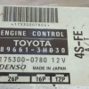 Коса ДВС Toyota 4S-FE Camry/Vista SV40 a/t A140L без привода., кат. + комп.89661-3H030 82121-3H761