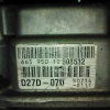 Двигатель SsangYong Kyron D27DT/665.950-12508532 2.7 CRDI Euro 3 AT DJ/D100