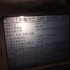 Капот SsangYong Rexton GAB/Y200 '2003-2006 (дефект, вмятины, царапины) 6100108012