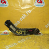 Рычаг SsangYong CK/C200 New Actyon '2010- зад, лев в Поперечный сверху 4541034000