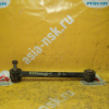 Рычаг SsangYong CK/C200 New Actyon '2010- R н L=R Поперечный снизу регул. 4561034000