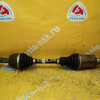 Привод SsangYong DJ/GAB/Y250 Kyron перед, лев Rexton AWD '2006-2012 4130009204