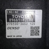 Коса ДВС Toyota 2AZ-FE RAV4 ACA30 акпп 89661-42C80