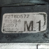 Трамблер Mazda B3/B5 Demio DW3W/DW5W 7 конт T2T60572 / B5B418200 ( M1 )