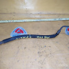 Шланг топливный Toyota 23271-15240 Corolla Spacio/Sprinter Marino AE100/AE110 4A-FE/5A-FE соединение топливопровода между двс и кузовом