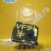Блок ABS Peugeot 308 T7/4C EP6DT/5FT 9666093280 0265951134 4541HX