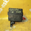 Блок предохранителей Hyundai Tucson JM/BH/KM/JE/FQ Kia Sportage маленький 91490-2E120 '2004-2009