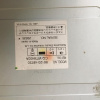 Магнитола Toyota Harrier MCU30 дефект рамки 86120-48720