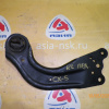 Рычаг Mazda KE2AW, KE2FW, KEEFW, KE5AW, KEEAW CX-5 зад, лев Продольный. 4WD=2WD
