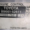 Коса ДВС Toyota 1NZ-FE Platz NCP12 2WD a/t + компьютер 89661-52611  мех. заслонка ( акпп 9 конт. ) контакты на компьютер в 2 ряда 82121-52040/-52041