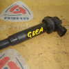 Катушка зажигания Hyundai G6EA Santa Fe CM/BM '2005-2006 3 контакта 273013E100