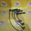 Высоковольтный провод Kia S6D/S5D Spectra/Shuma/Sephia FB/FX '2000-2005 4шт. комплект
