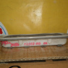 Решетка вентиляционная Toyota Corolla Axio/Corolla Fielder NZE140 RR=RL 62940-30150