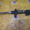 Стойка Toyota ST200/ST201/ST202/ST203/ST206/ST207/ST208 Carina ED/Corona Exiv зад, прав 2WD Голая без опоры и пружины.Прокаченная. 48530-29285
