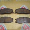 Колодки тормозные SsangYong Rexton GAB/Y200 '2004-2006 суппорт 2 поршня (износ) F