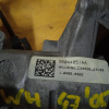 Замок зажигания Jeep Grand Cherokee WH/WK '2005 +ключ 56044851AA