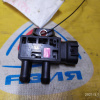Клапан вакуумный Toyota 89481-71010 Land Cruiser Prado GDJ150 1GD-FTV Датчик давления выхлопных газов