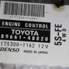 Коса ДВС Toyota 5S-FE Harrier SXU15 4WD a/t RHD + компьютер 89661-48020